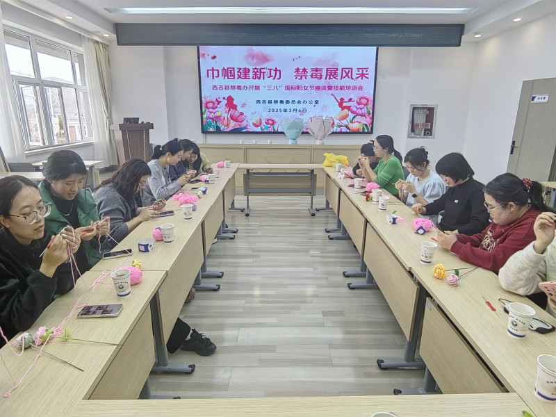 微信图片_20250307165057.jpg
