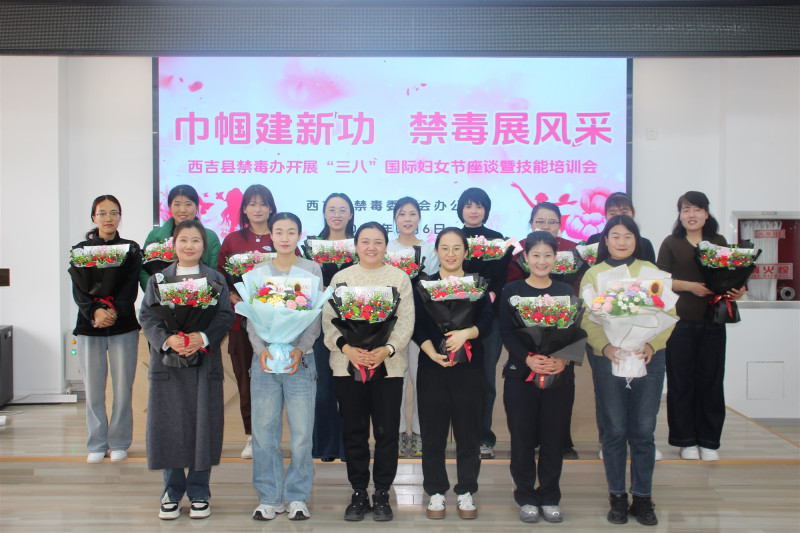 微信图片_20250307165045.jpg