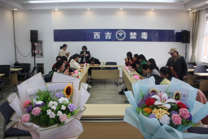 宁夏西吉县开展“巾帼建新功 禁毒展风采”主题活动