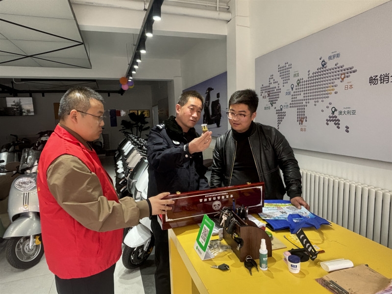 微信图片_20250317151358.jpg
