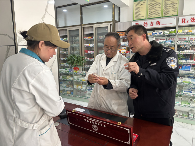 微信图片_20250317151407.jpg