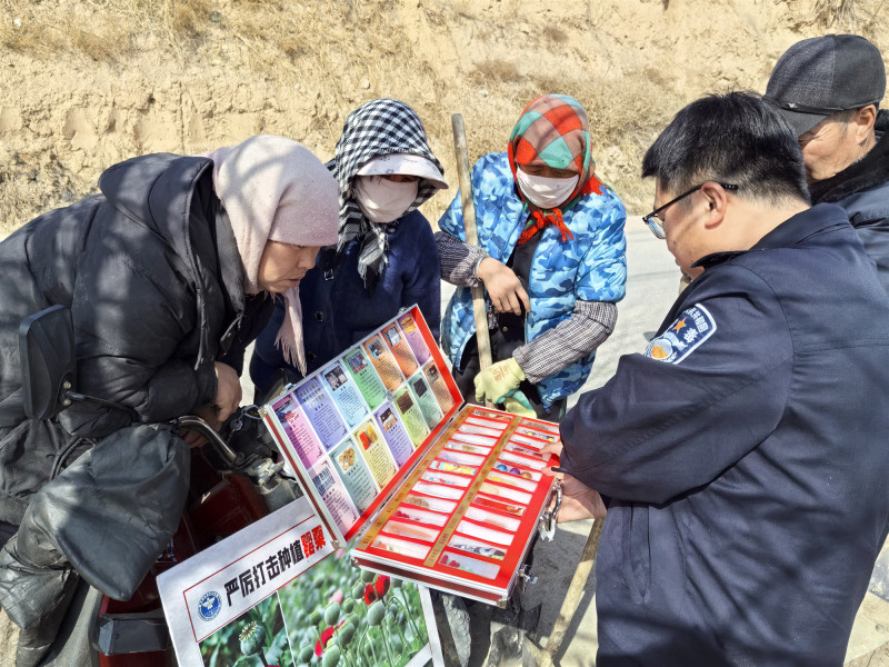 宁夏西吉新营乡：禁种铲毒宣传 筑牢平安乡村防线