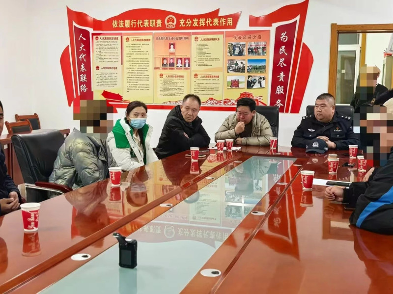 微信图片_20250321160131.jpg