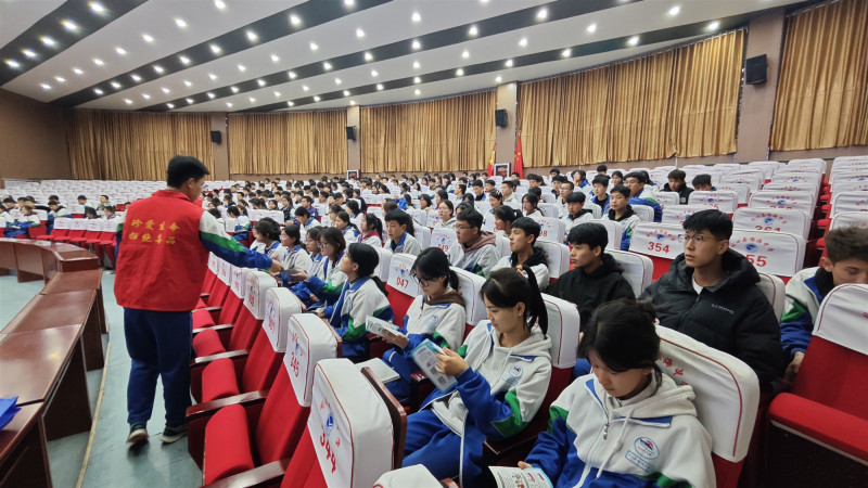 微信图片_20250325123508.jpg
