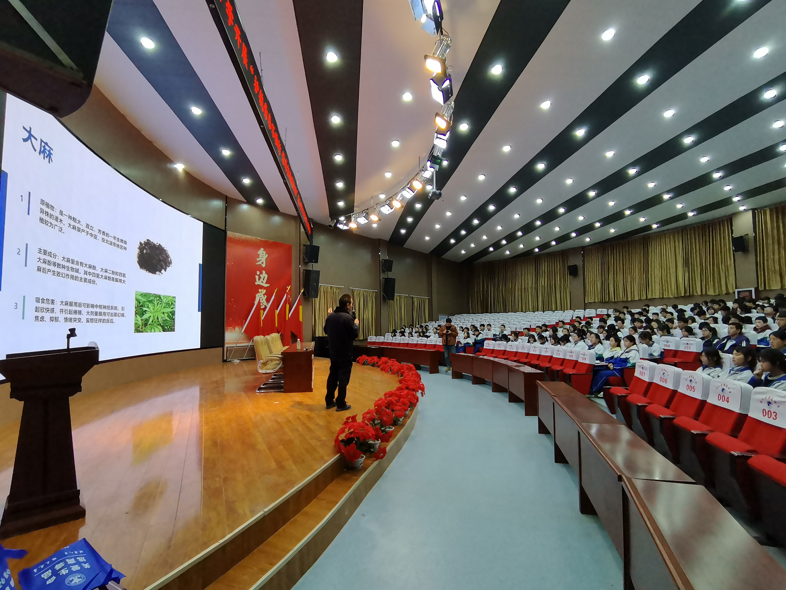 微信图片_20250325123530.jpg 微信图片_20250325123530.jpg