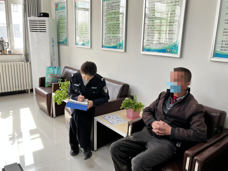 微信图片_20250326110430.jpg