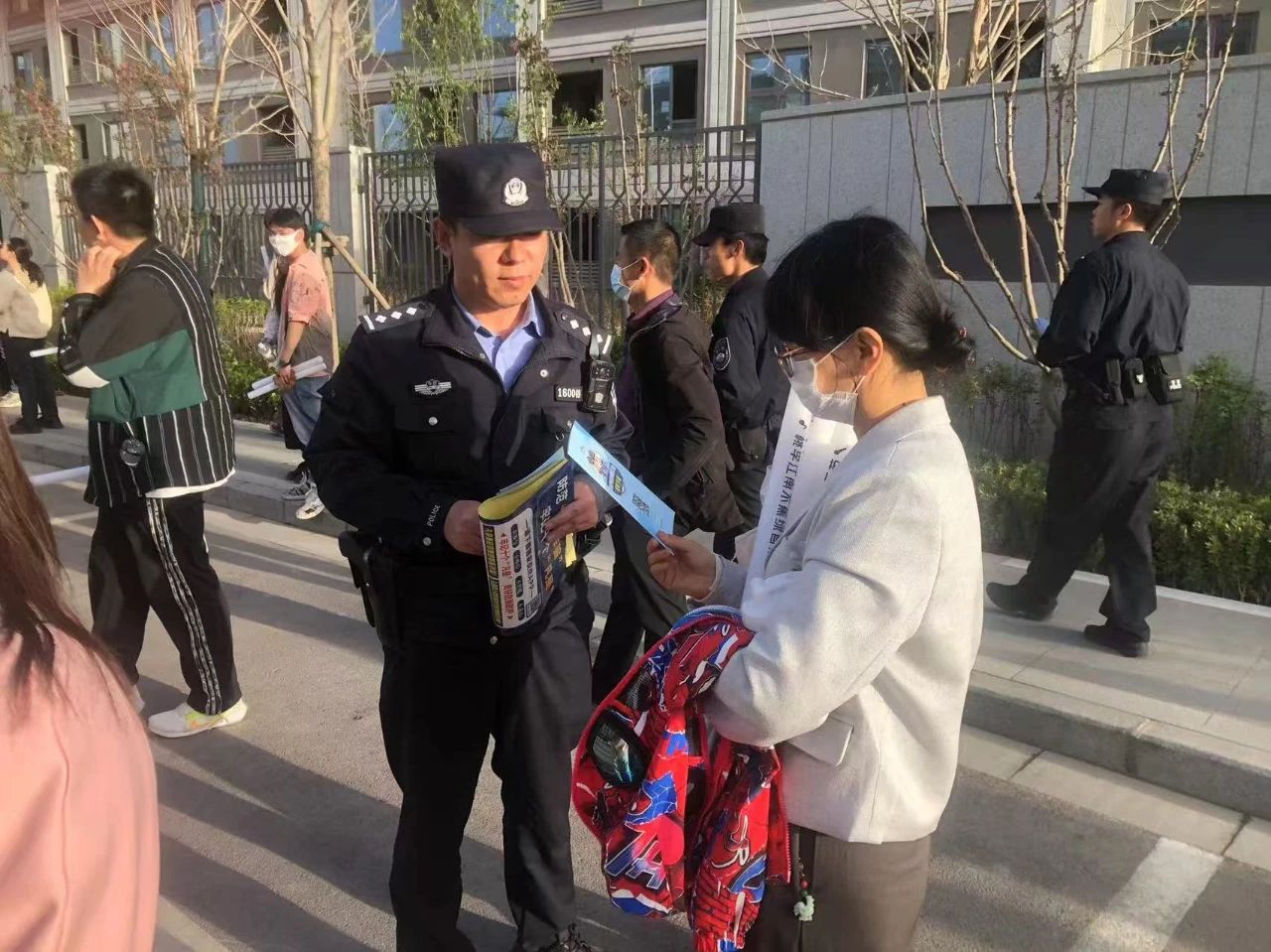 微信图片_20250326135358.jpg 微信图片_20250326135358.jpg