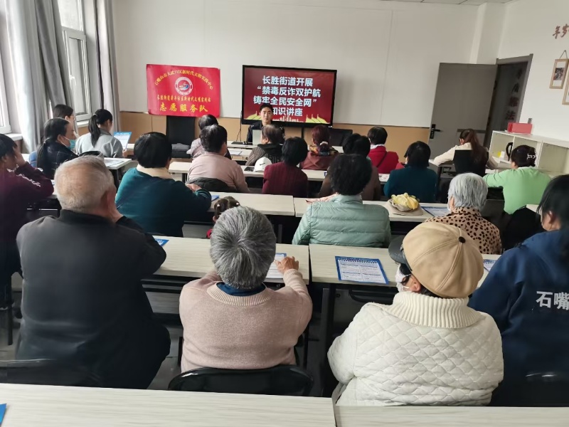 微信图片_20250327112621.jpg