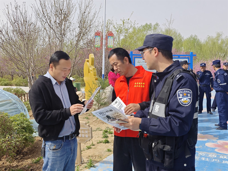 微信图片_20250422111644.jpg