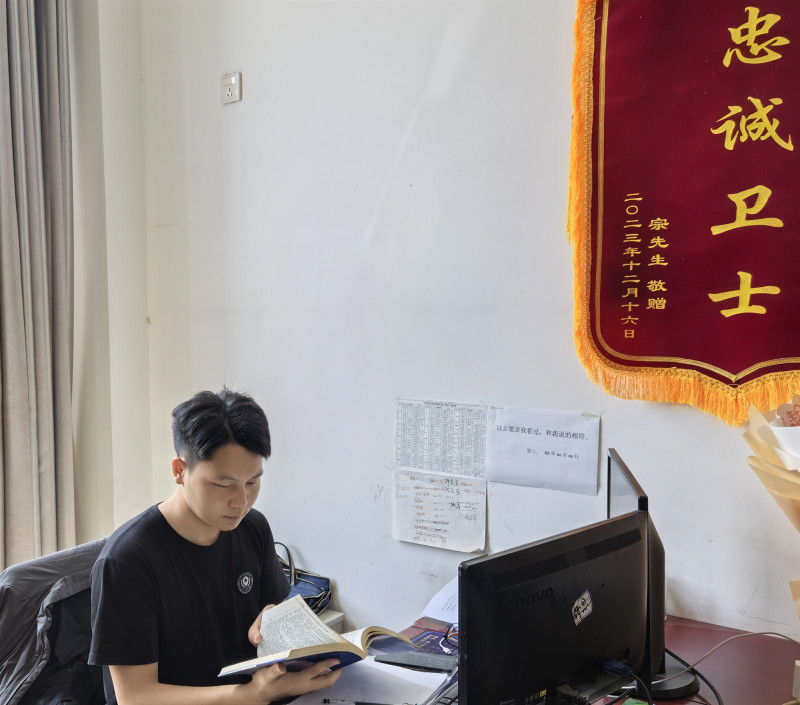 微信图片_20250429134610.jpg