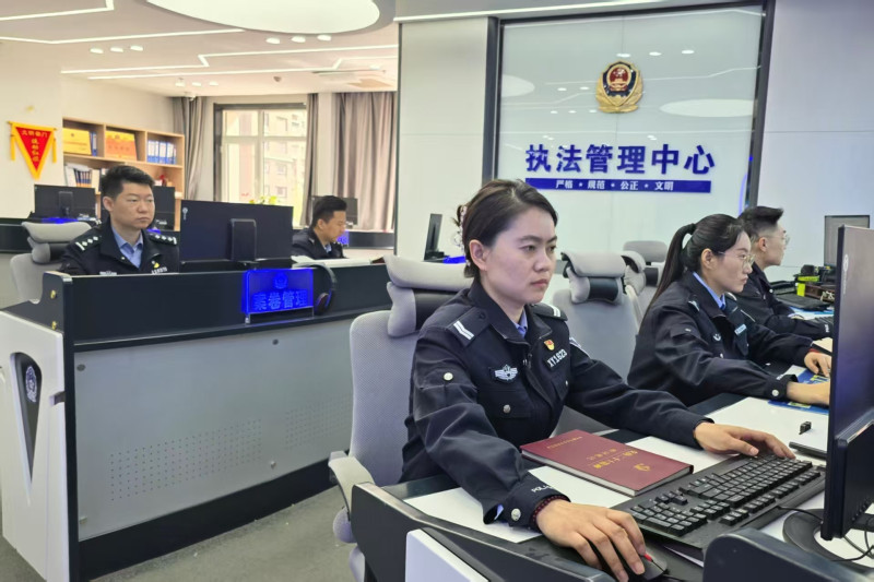 微信图片_20250515135139.jpg