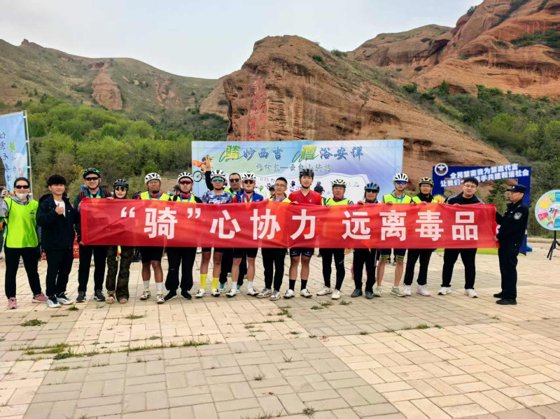 微信图片_20250519145000.jpg