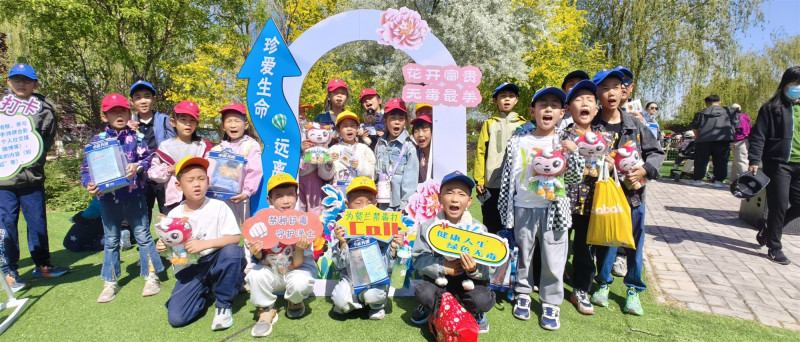微信图片_20250521150028.jpg