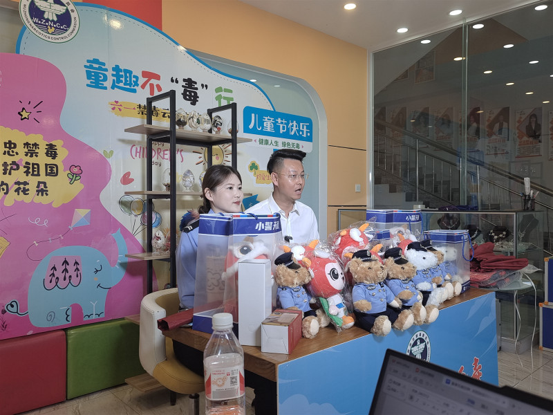 宁夏吴忠市禁毒办创新打造“六一”禁毒主题直播盛宴