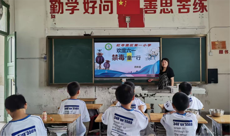 微信图片_20250529152805.png