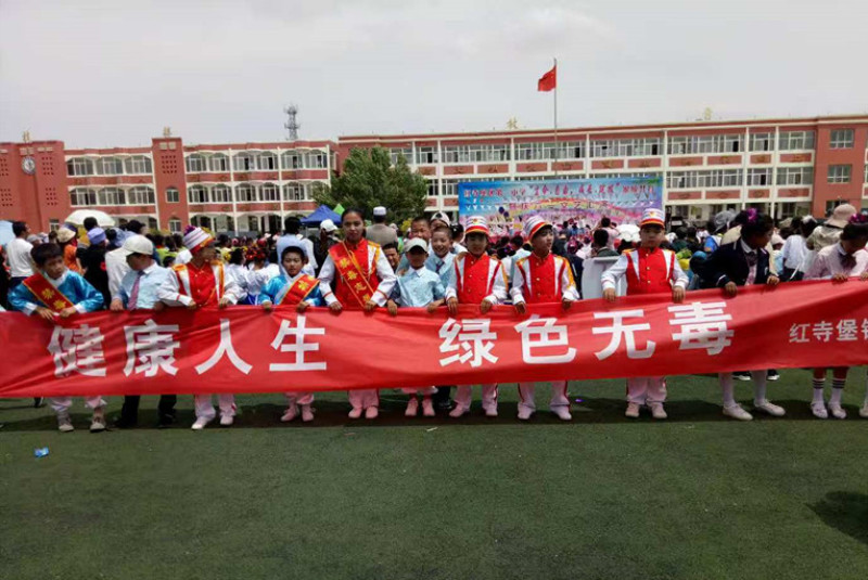 微信图片_20250529152820.jpg