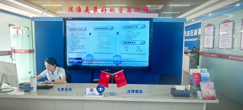 微信图片_20250626220308.jpg