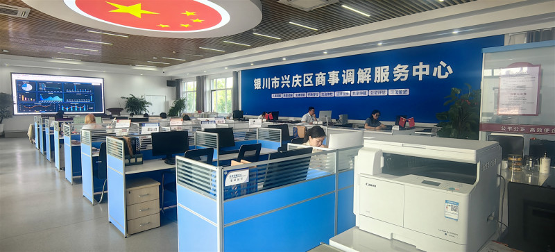 微信图片_20250626220315.jpg