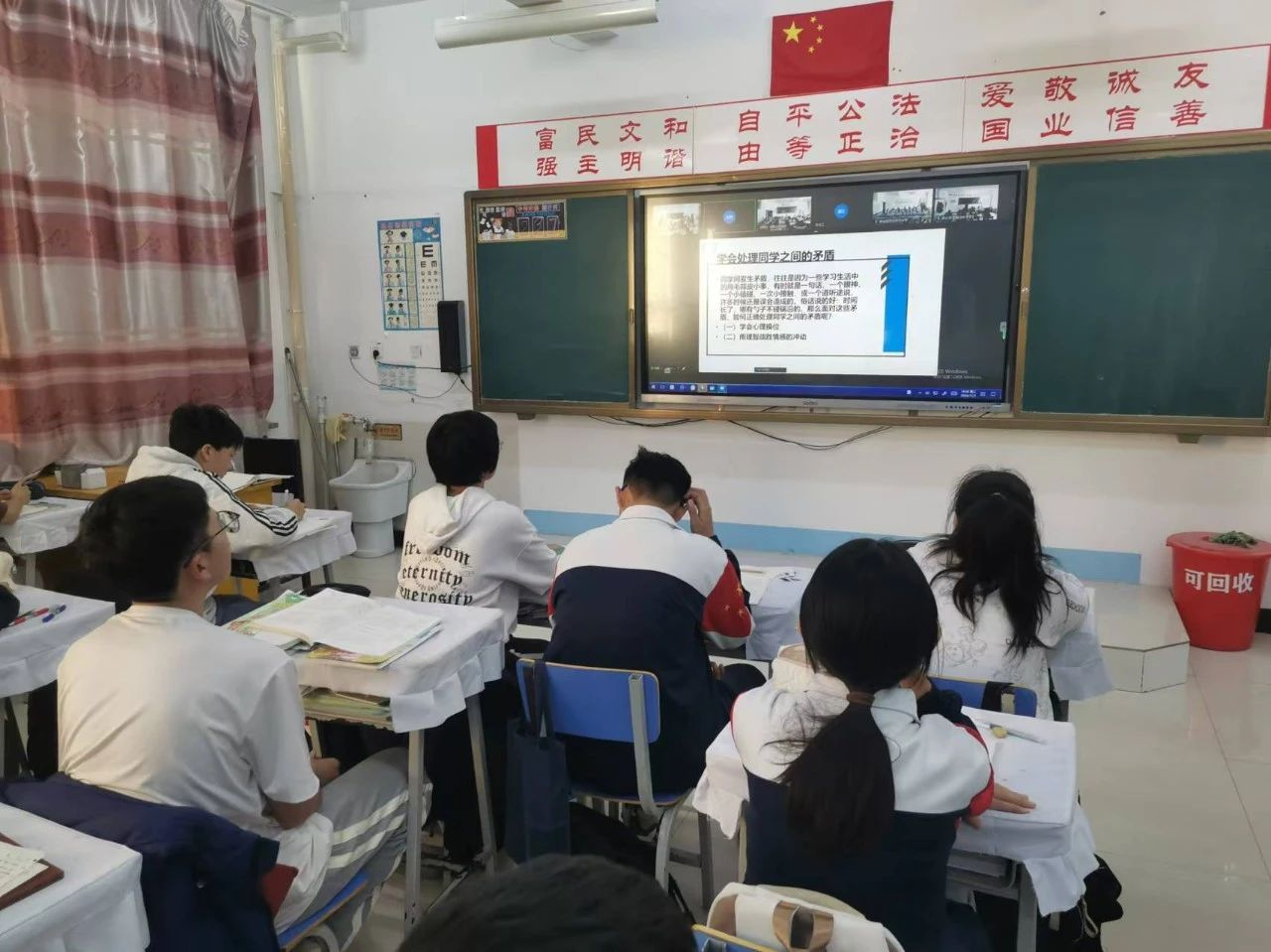 图片 2.png 图片 2.png