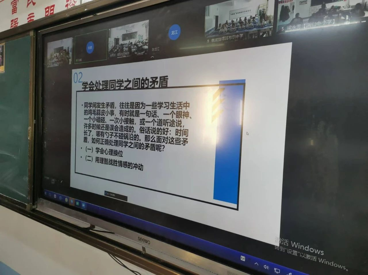 图片 3.png 图片 3.png