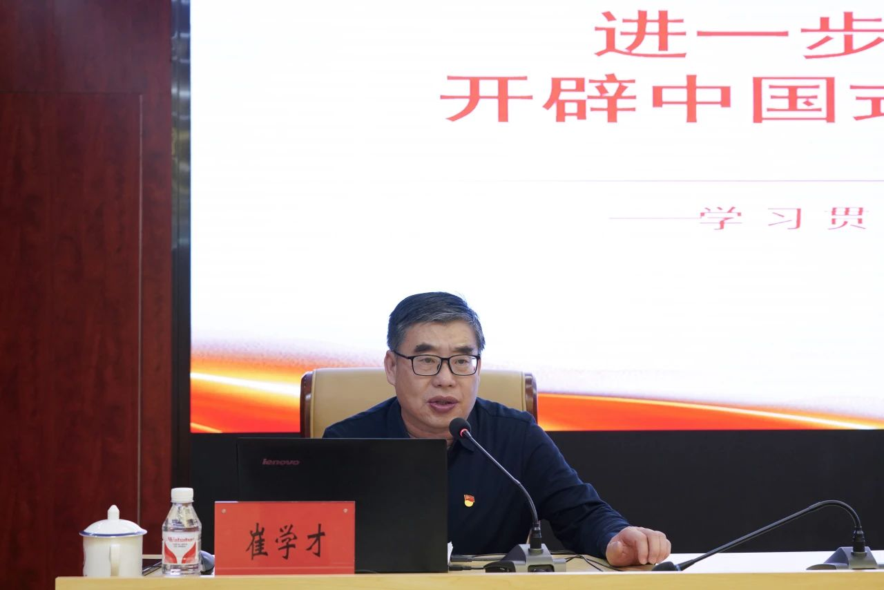 图片 2.png 图片 2.png