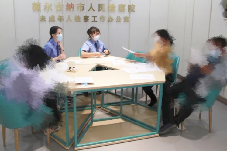 图片 5.png 图片 5.png
