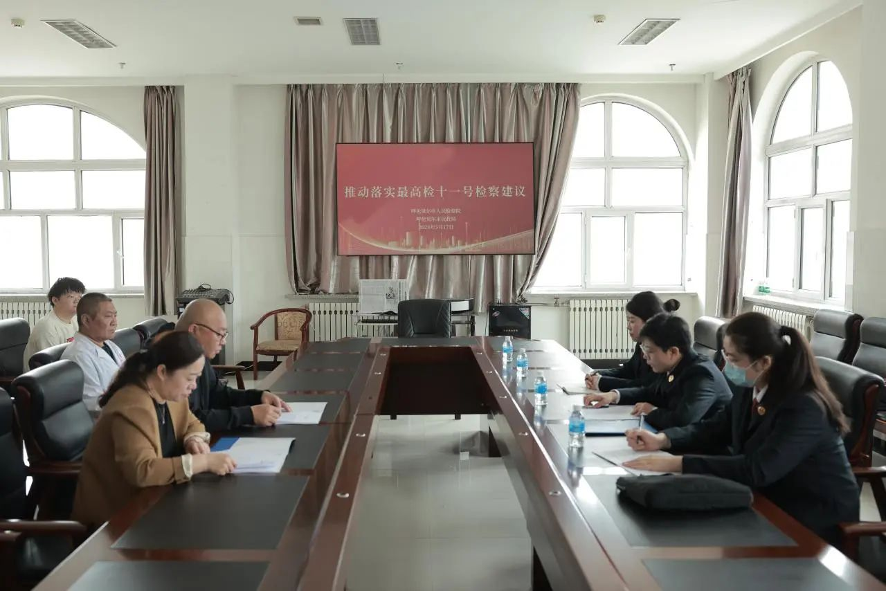 图片 2.png 图片 2.png