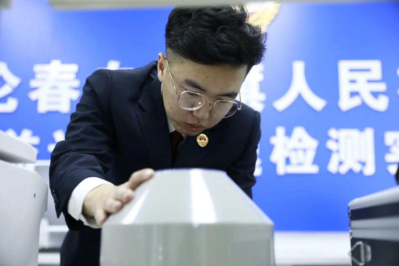 图片 5.png 图片 5.png