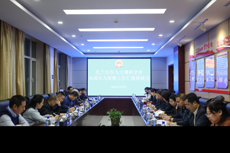 图片 2.png 图片 2.png