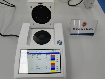 图片 2.png 图片 2.png