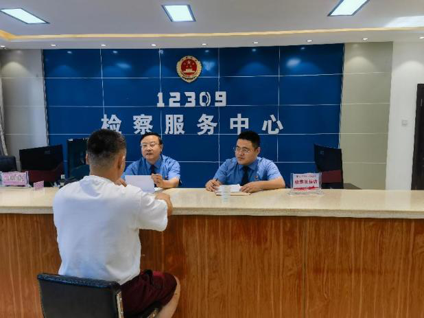 图片 2.png 图片 2.png