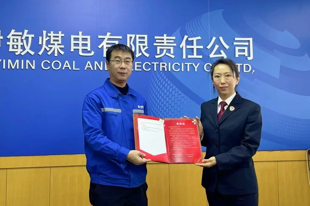 图片 2.png 图片 2.png
