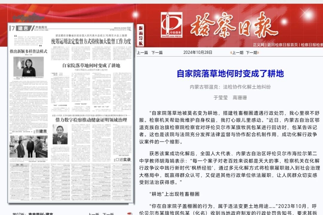 图片 8.png 图片 8.png