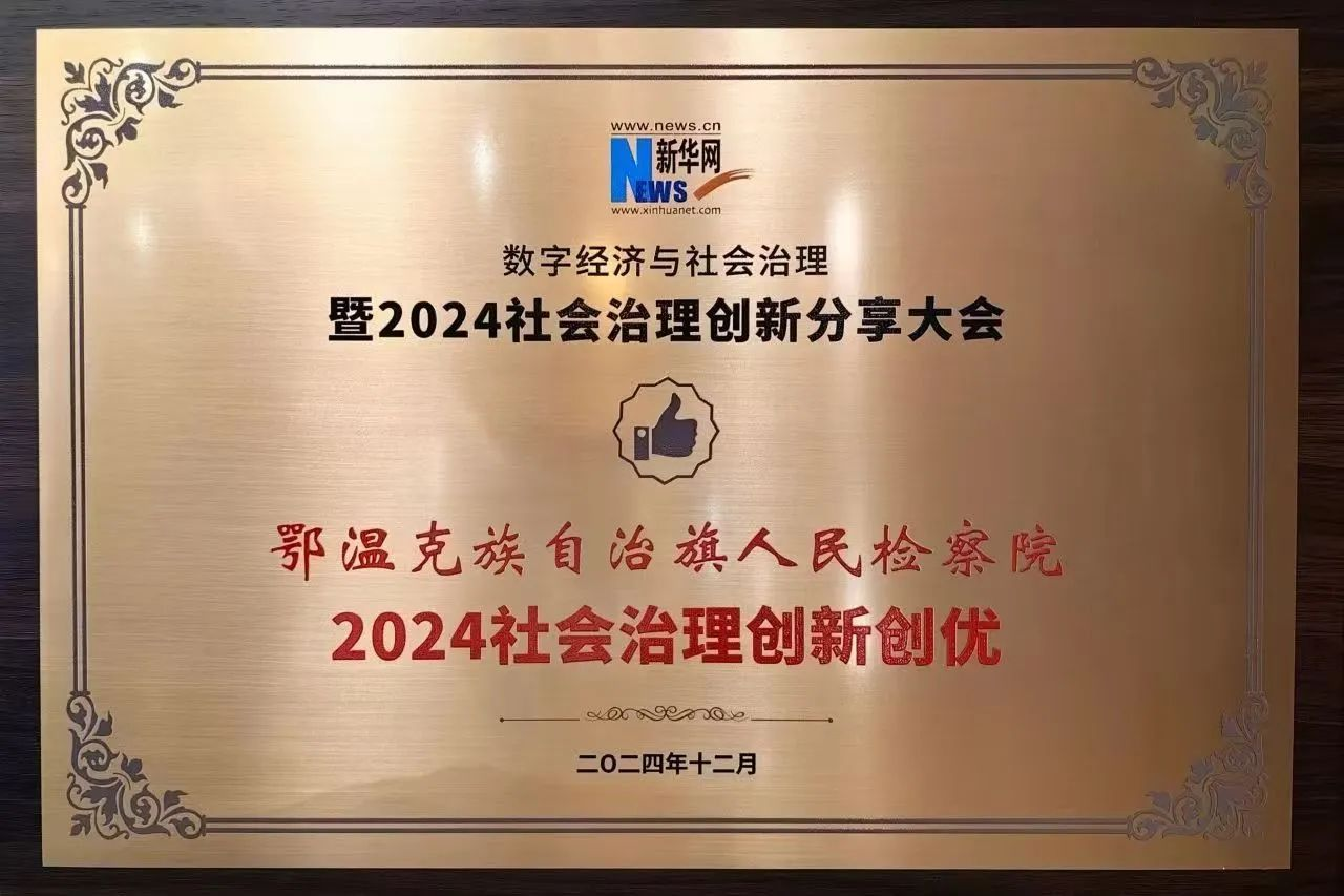图片 12.png 图片 12.png
