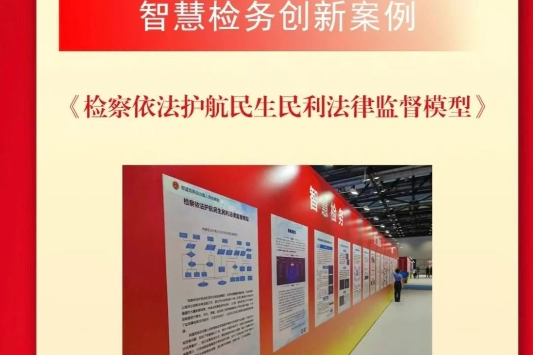 图片 18.png 图片 18.png