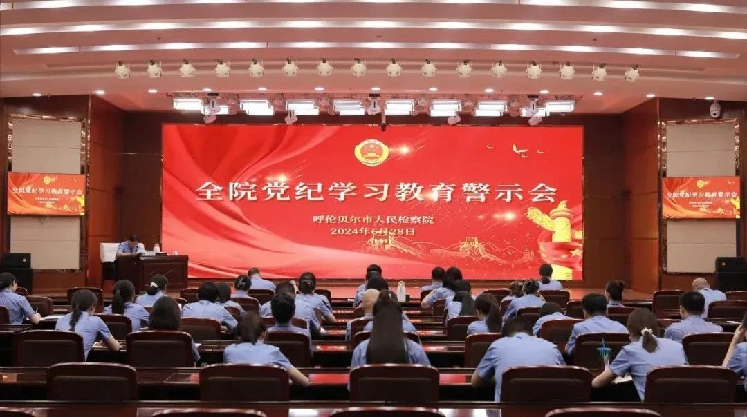 图片 6.png 图片 6.png