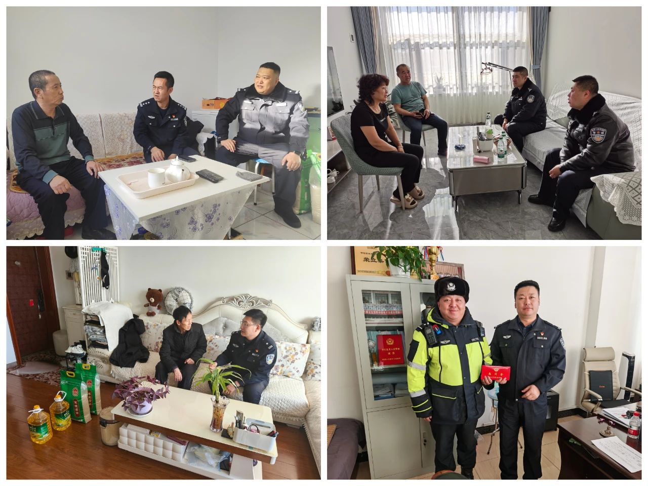 图片 3.png 图片 3.png