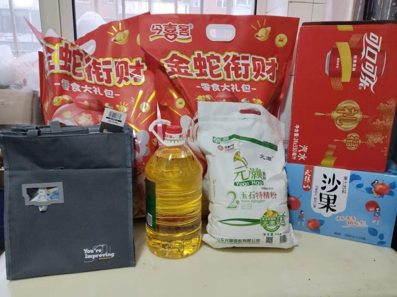 图片 2.png