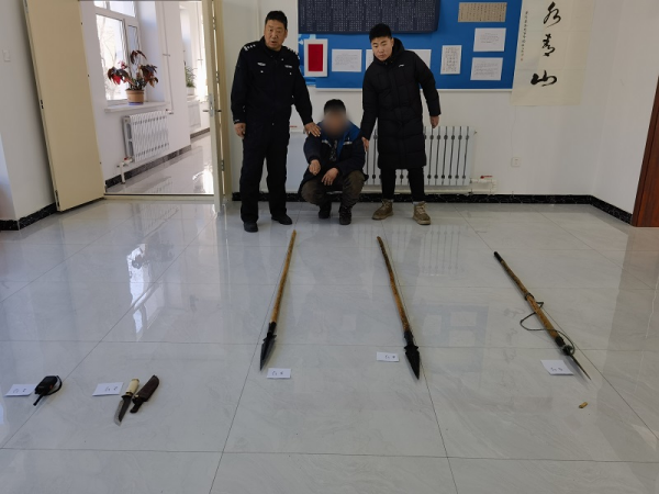 图片 3.png