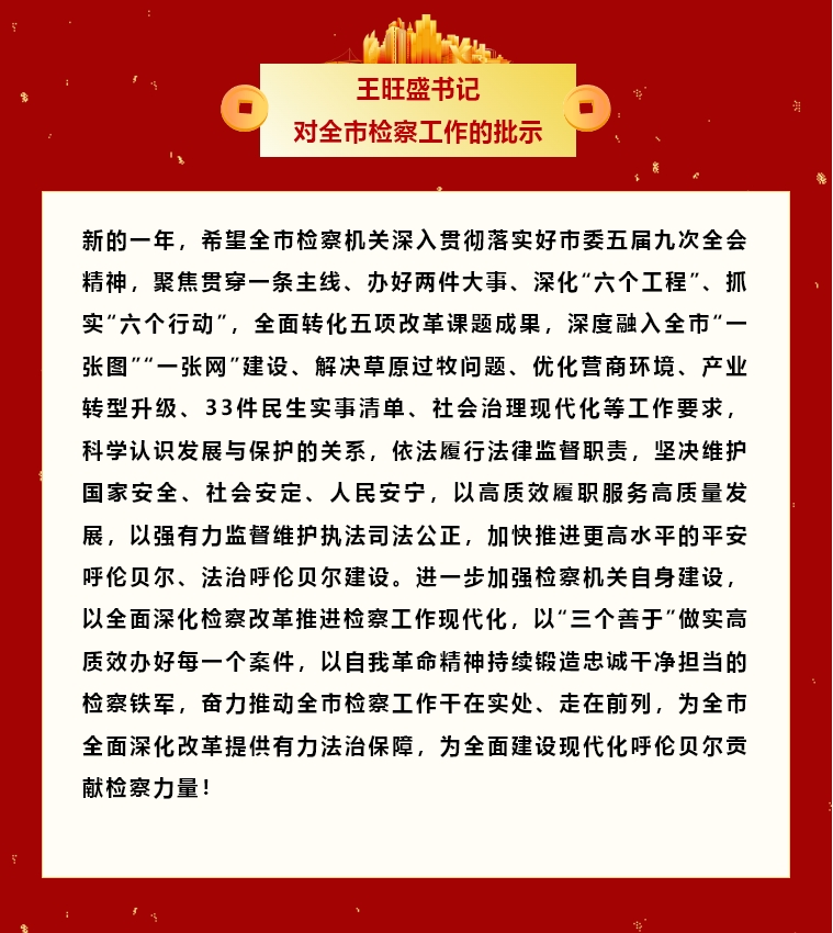 图片 1.png 图片 1.png