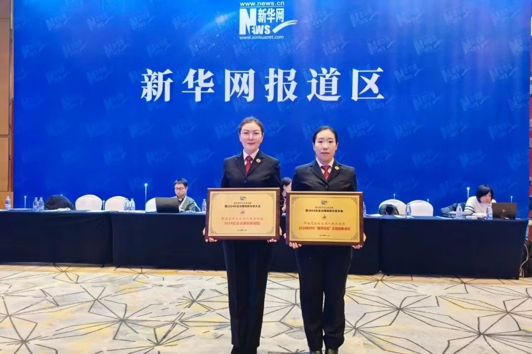 图片 1.png 图片 1.png