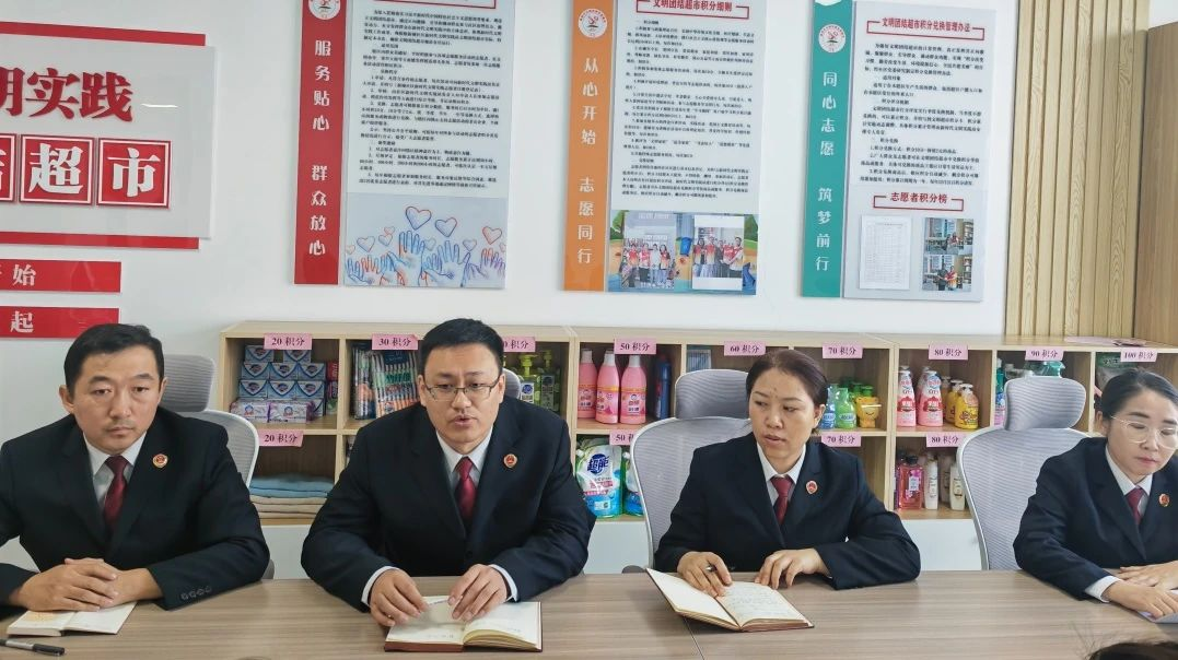 内蒙古呼伦贝尔市鄂温克旗检察院：进社区，共筑反诈护苗防线