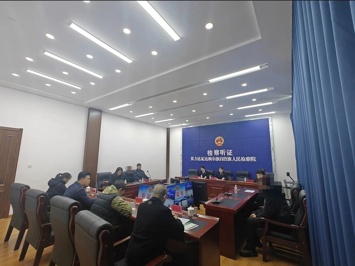 内蒙古呼伦贝尔市莫力达瓦旗检察院：一场“家事”背后的检察温度