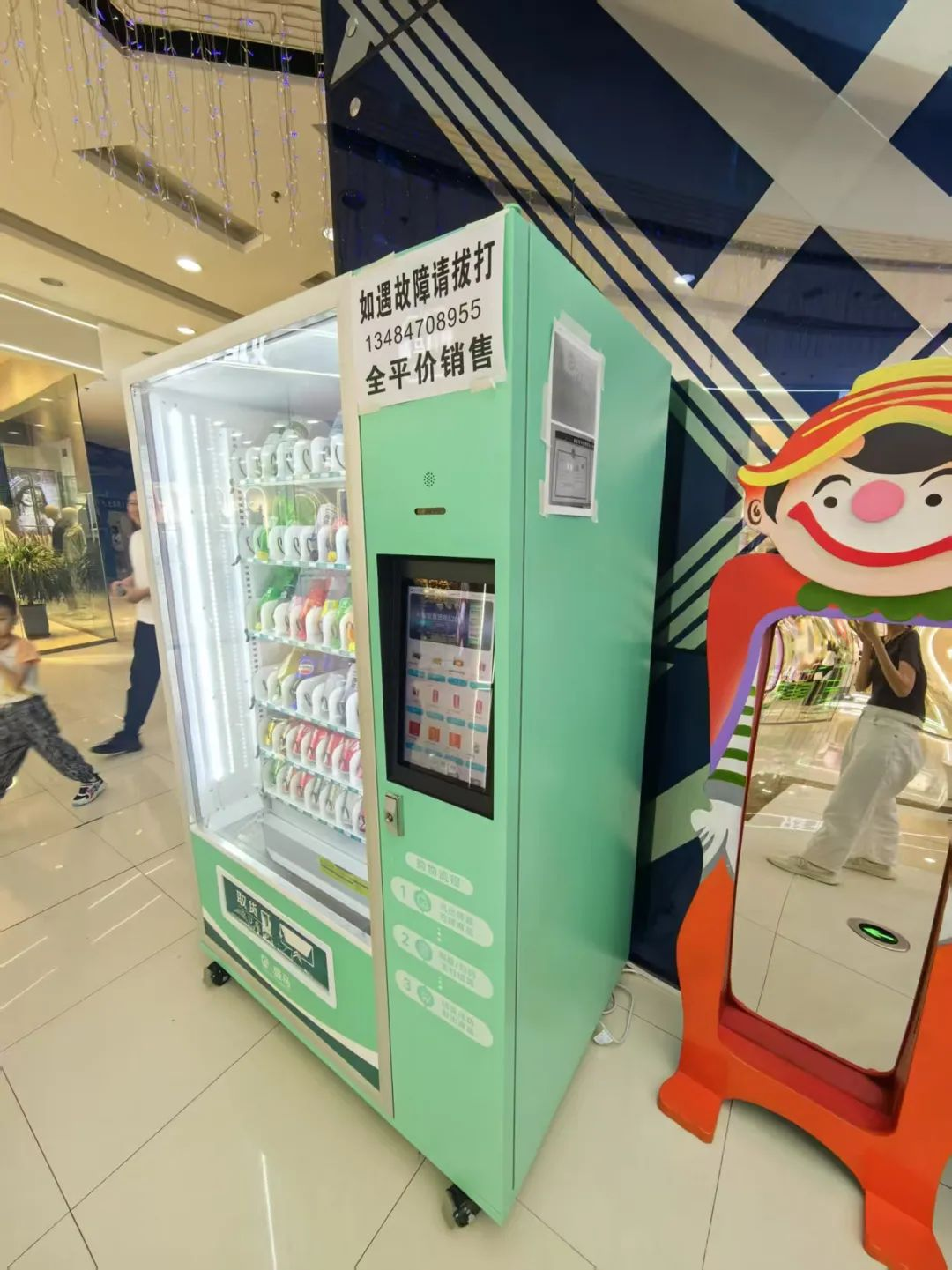 图片 5.png 图片 5.png