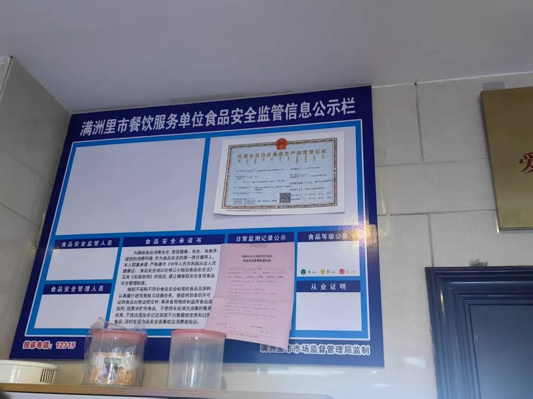 图片 8.png 图片 8.png