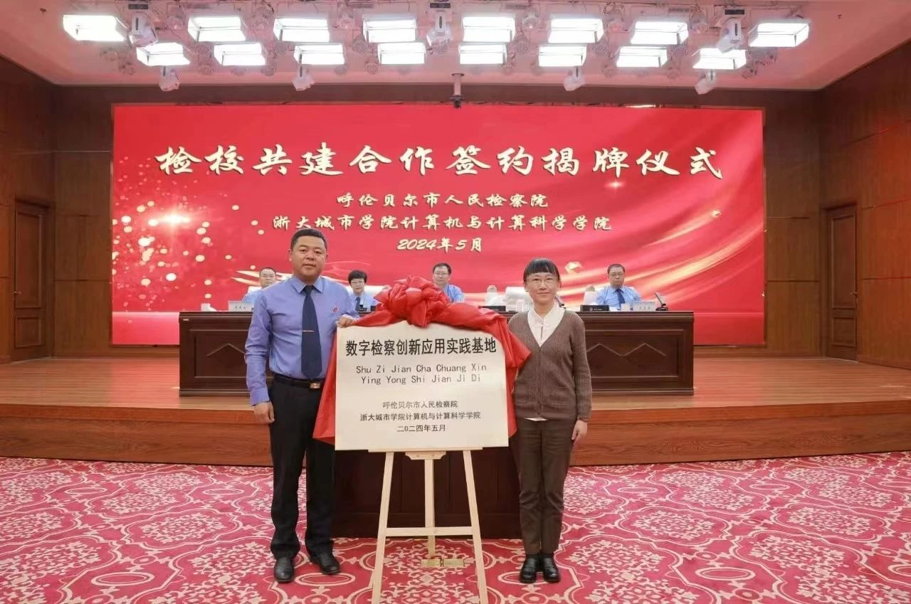 图片 2.png 图片 2.png
