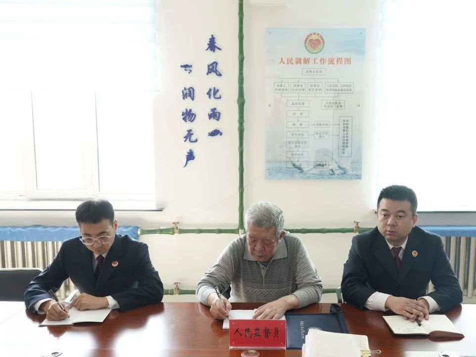 图片 3.png 图片 3.png