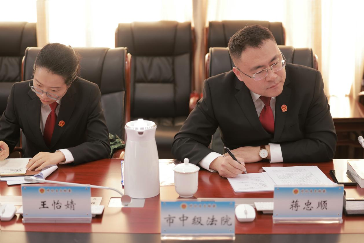 图片 3.png 图片 3.png
