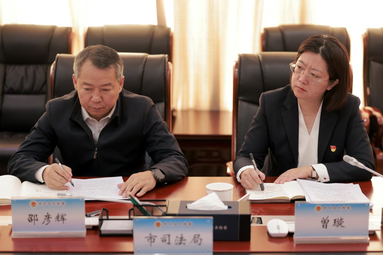 图片 4.png 图片 4.png