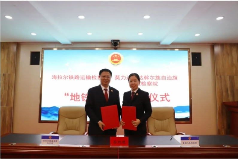 图片 6.png 图片 6.png